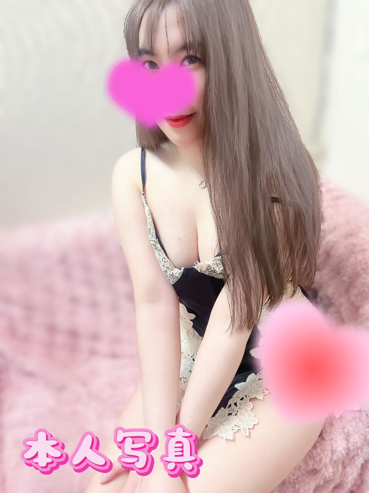 ねね